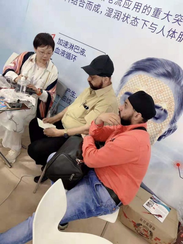 雅弗参加上海美博会