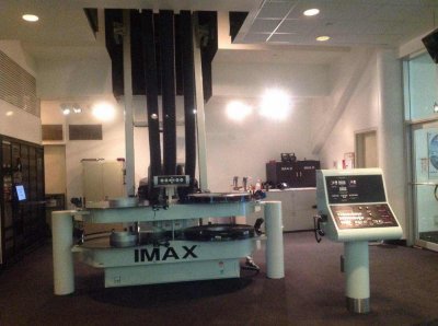 大型生物细胞振荡测量器IMAX
